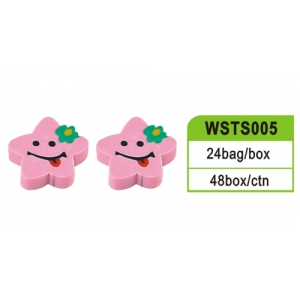 Cute Eraser