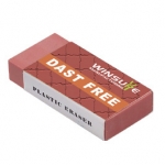 Square Eraser