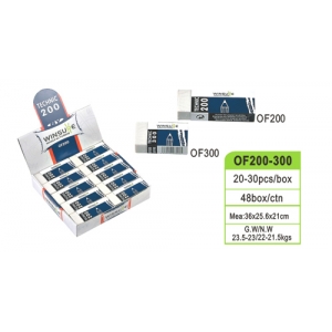 Square Eraser