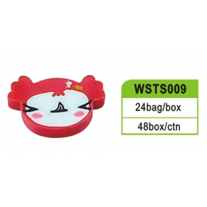 Cute Eraser