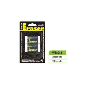 Blister Card Eraser