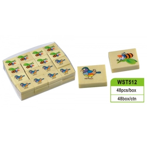 Cute Eraser
