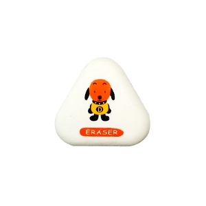 Injection Eraser