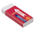 Square Eraser